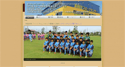Desktop Screenshot of npo-mihata.or.jp